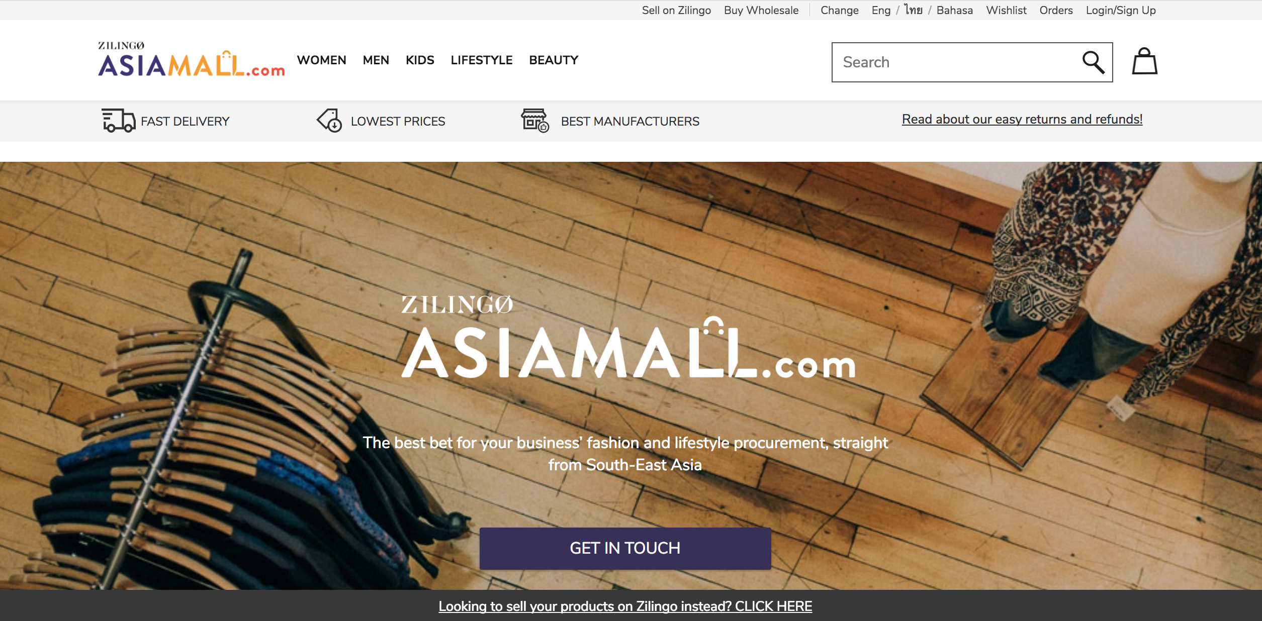 Zilingo Asia Mall